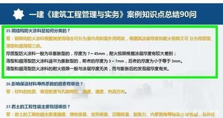 碳纖維研發(fā)公司有哪些股票（碳纖維研發(fā)公司的股票有哪些值得關(guān)注的投資機會）