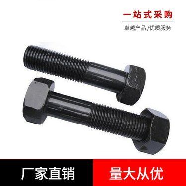 重慶主城區(qū)橋梁限行(如何獲取重慶主城區(qū)橋梁限行的最新信息) 北京鋼結(jié)構(gòu)設(shè)計(jì)問答 重慶主城區(qū)橋梁限行(如何獲取重慶主城區(qū)橋梁限行的最新信息) 北京鋼結(jié)構(gòu)設(shè)計(jì)問答