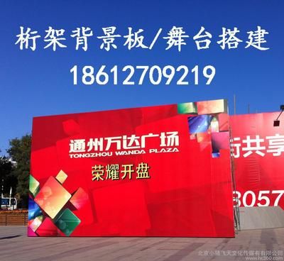 冷庫施工工序流程圖（冷庫施工工序流程圖是什么冷庫施工工序流程圖是什么）