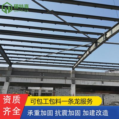 地基加固改造合同范本（地基加固改造合同法律風(fēng)險）