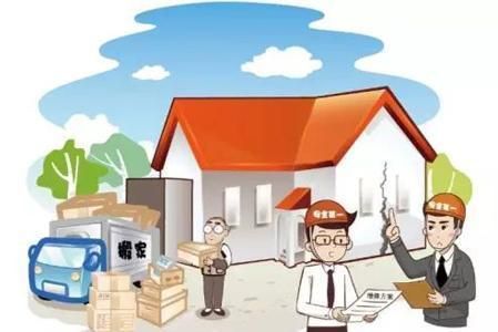 海南工業(yè)廠房出租最新信息(海南工業(yè)廠房出租最新信息網(wǎng)) 鋼結(jié)構(gòu)網(wǎng)架設(shè)計 海南工業(yè)廠房出租最新信息(海南工業(yè)廠房出租最新信息網(wǎng)) 鋼結(jié)構(gòu)網(wǎng)架設(shè)計