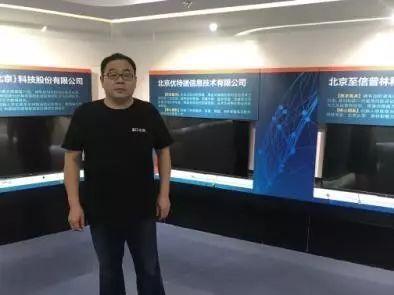 北京易優(yōu)特公司做銷售怎么樣(北京易優(yōu)特做銷售怎么樣) 鋼結(jié)構(gòu)蹦極施工 第4張 北京易優(yōu)特公司做銷售怎么樣(北京易優(yōu)特做銷售怎么樣) 鋼結(jié)構(gòu)蹦極施工 第4張