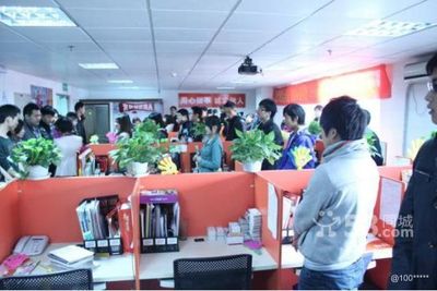 北京易優(yōu)特公司做銷售怎么樣(北京易優(yōu)特做銷售怎么樣) 鋼結(jié)構(gòu)蹦極施工 第2張 北京易優(yōu)特公司做銷售怎么樣(北京易優(yōu)特做銷售怎么樣) 鋼結(jié)構(gòu)蹦極施工 第2張