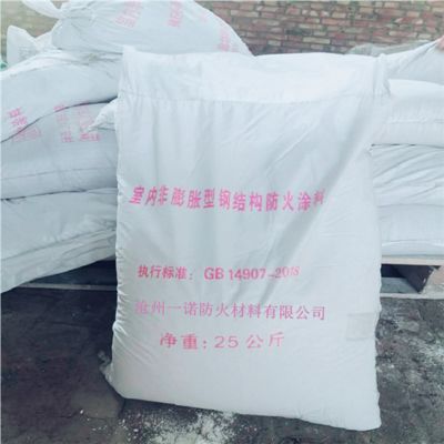 鋼結(jié)構(gòu)防火噴涂施工方案(鋼結(jié)構(gòu)防火噴涂施工) 鋼結(jié)構(gòu)玻璃棧道設(shè)計(jì) 第3張 鋼結(jié)構(gòu)防火噴涂施工方案(鋼結(jié)構(gòu)防火噴涂施工) 鋼結(jié)構(gòu)玻璃棧道設(shè)計(jì) 第3張