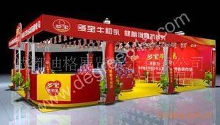 成都桁架出租搭建 結(jié)構(gòu)機械鋼結(jié)構(gòu)設(shè)計 第3張