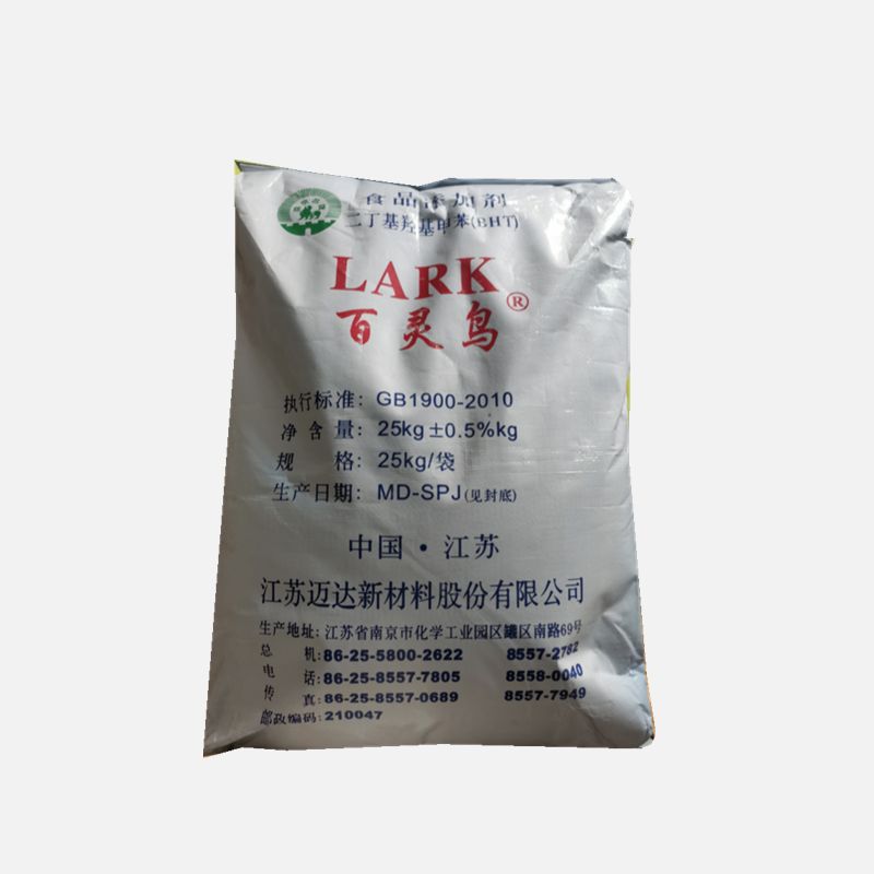 邁達新材料 建筑消防施工 第3張