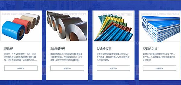 體育館設(shè)計圖解（體育館的屋頂設(shè)計有什么特別之處嗎體育館的座位安排）