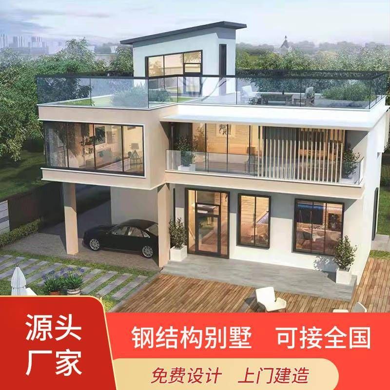 日喀則鋼結(jié)構(gòu)設(shè)計公司vs北京湃勒思建筑 鋼結(jié)構(gòu)蹦極設(shè)計 第1張 日喀則鋼結(jié)構(gòu)設(shè)計公司vs北京湃勒思建筑 鋼結(jié)構(gòu)蹦極設(shè)計 第1張