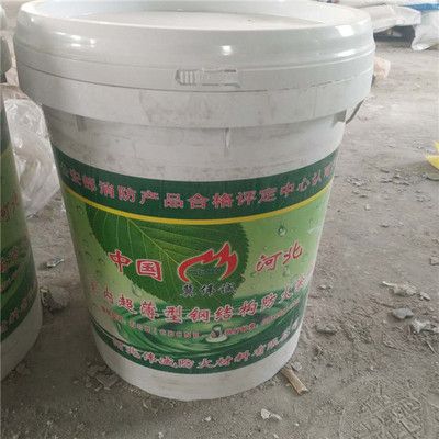 鋼結(jié)構(gòu)防火涂料廠家聯(lián)系方式（安徽宣城鋼結(jié)構(gòu)防火涂料廠家） 結(jié)構(gòu)工業(yè)鋼結(jié)構(gòu)施工 第3張