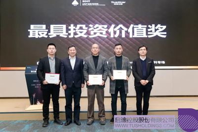 北京碳纖維研究中心地址 鋼結(jié)構(gòu)蹦極施工 第3張 北京碳纖維研究中心地址 鋼結(jié)構(gòu)蹦極施工 第3張