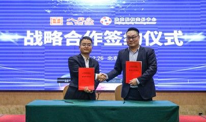 北京碳纖維研究中心地址 鋼結(jié)構(gòu)蹦極施工 第5張 北京碳纖維研究中心地址 鋼結(jié)構(gòu)蹦極施工 第5張