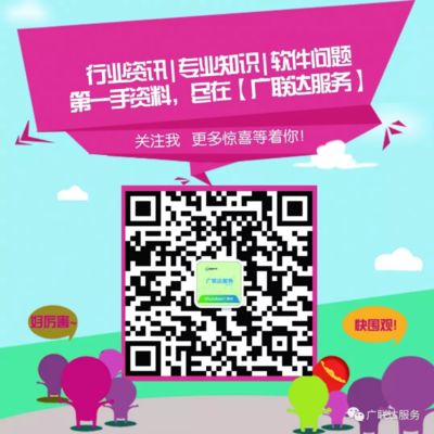 詳細(xì)閱讀:2021年鋼結(jié)構(gòu)安裝多少錢一噸 2021年鋼結(jié)構(gòu)安裝多少錢一噸