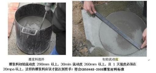 北京礦用注漿材料廠家 鋼結(jié)構(gòu)鋼結(jié)構(gòu)螺旋樓梯施工 第4張 北京礦用注漿材料廠家 鋼結(jié)構(gòu)鋼結(jié)構(gòu)螺旋樓梯施工 第4張