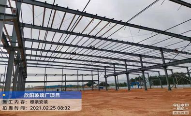 農(nóng)村裝配式建筑多少錢一平米合適(農(nóng)村裝配式建筑每平米的價格是多少農(nóng)村裝配式建筑的優(yōu)勢和劣勢) 北京鋼結(jié)構(gòu)設(shè)計問答 農(nóng)村裝配式建筑多少錢一平米合適(農(nóng)村裝配式建筑每平米的價格是多少農(nóng)村裝配式建筑的優(yōu)勢和劣勢) 北京鋼結(jié)構(gòu)設(shè)計問答