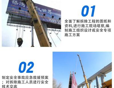 鋼結(jié)構(gòu)廠房改造施工組織方案 鋼結(jié)構(gòu)網(wǎng)架設(shè)計(jì) 第4張 鋼結(jié)構(gòu)廠房改造施工組織方案 鋼結(jié)構(gòu)網(wǎng)架設(shè)計(jì) 第4張