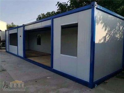 北京高端集裝箱房廠家 北京加固施工 第2張 北京高端集裝箱房廠家 北京加固施工 第2張