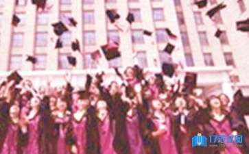 北京市檔案館 業(yè)務(wù)流程規(guī)范(北京市檔案館業(yè)務(wù)流程圖編制工作動員部署會) 結(jié)構(gòu)機(jī)械鋼結(jié)構(gòu)設(shè)計(jì) 第2張 北京市檔案館 業(yè)務(wù)流程規(guī)范(北京市檔案館業(yè)務(wù)流程圖編制工作動員部署會) 結(jié)構(gòu)機(jī)械鋼結(jié)構(gòu)設(shè)計(jì) 第2張