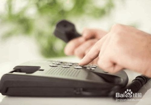 北京坤佳瑞房地產(chǎn)開發(fā)有限公司電話（北京坤佳瑞房地產(chǎn)開發(fā)有限公司電話號(hào)碼） 結(jié)構(gòu)框架設(shè)計(jì) 第1張