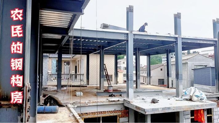 鋼結構房屋建造價格多少錢一平(鋼結構房屋建造價格多少錢一平鋼結構房屋造價計算方法) 鋼結構網架施工 第2張 鋼結構房屋建造價格多少錢一平(鋼結構房屋建造價格多少錢一平鋼結構房屋造價計算方法) 鋼結構網架施工 第2張