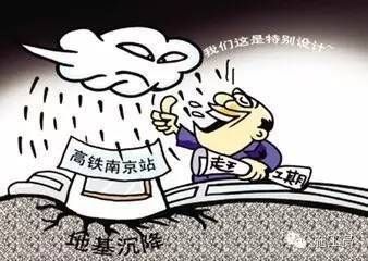 天津 雕塑教學(xué)（天津的雕塑教學(xué)課程是如何安排的？） 北京鋼結(jié)構(gòu)設(shè)計(jì)問答