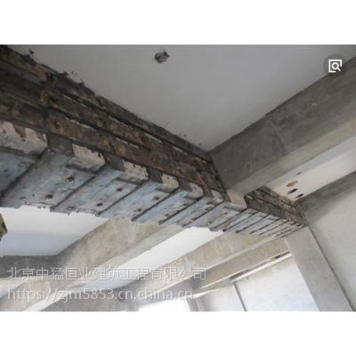 北京粘鋼加固設(shè)計(jì)公司排名(北京粘鋼加固設(shè)計(jì)公司排名及相關(guān)信息) 結(jié)構(gòu)橋梁鋼結(jié)構(gòu)施工 第2張 北京粘鋼加固設(shè)計(jì)公司排名(北京粘鋼加固設(shè)計(jì)公司排名及相關(guān)信息) 結(jié)構(gòu)橋梁鋼結(jié)構(gòu)施工 第2張