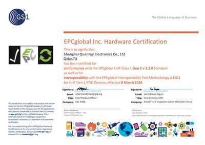 坤銳科技有限公司(坤銳科技rfid技術(shù)應(yīng)用案例) 鋼結(jié)構(gòu)蹦極設(shè)計(jì) 第4張 坤銳科技有限公司(坤銳科技rfid技術(shù)應(yīng)用案例) 鋼結(jié)構(gòu)蹦極設(shè)計(jì) 第4張