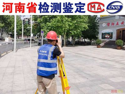 廠房鋼構(gòu)加固設(shè)計(jì)規(guī)范標(biāo)準(zhǔn)最新(尋找最新廠房鋼構(gòu)加固設(shè)計(jì)規(guī)范標(biāo)準(zhǔn)cecs77:96) 結(jié)構(gòu)工業(yè)鋼結(jié)構(gòu)施工 第3張 廠房鋼構(gòu)加固設(shè)計(jì)規(guī)范標(biāo)準(zhǔn)最新(尋找最新廠房鋼構(gòu)加固設(shè)計(jì)規(guī)范標(biāo)準(zhǔn)cecs77:96) 結(jié)構(gòu)工業(yè)鋼結(jié)構(gòu)施工 第3張