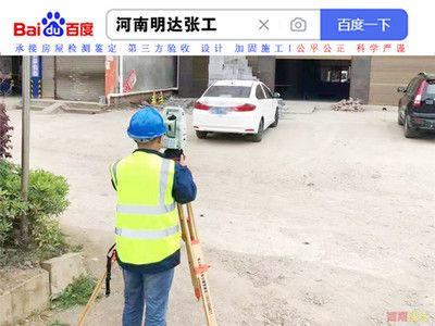 廠房鋼構(gòu)加固設(shè)計(jì)規(guī)范標(biāo)準(zhǔn)最新(尋找最新廠房鋼構(gòu)加固設(shè)計(jì)規(guī)范標(biāo)準(zhǔn)cecs77:96) 結(jié)構(gòu)工業(yè)鋼結(jié)構(gòu)施工 第5張 廠房鋼構(gòu)加固設(shè)計(jì)規(guī)范標(biāo)準(zhǔn)最新(尋找最新廠房鋼構(gòu)加固設(shè)計(jì)規(guī)范標(biāo)準(zhǔn)cecs77:96) 結(jié)構(gòu)工業(yè)鋼結(jié)構(gòu)施工 第5張