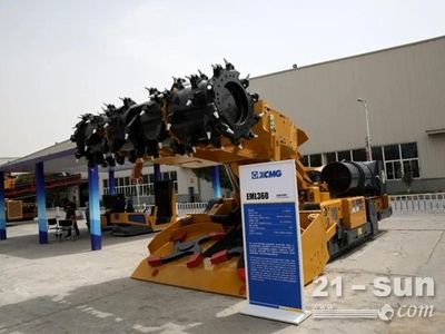 掘錨一體機(jī)的優(yōu)點(diǎn)缺點(diǎn)(掘錨一體機(jī)優(yōu)點(diǎn)和缺點(diǎn)) 結(jié)構(gòu)地下室設(shè)計 第3張 掘錨一體機(jī)的優(yōu)點(diǎn)缺點(diǎn)(掘錨一體機(jī)優(yōu)點(diǎn)和缺點(diǎn)) 結(jié)構(gòu)地下室設(shè)計 第3張