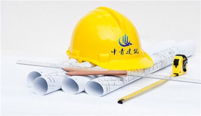 加固工程設(shè)計(jì)資質(zhì)有哪些要求和條件 結(jié)構(gòu)橋梁鋼結(jié)構(gòu)施工 第4張 加固工程設(shè)計(jì)資質(zhì)有哪些要求和條件 結(jié)構(gòu)橋梁鋼結(jié)構(gòu)施工 第4張