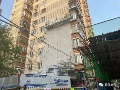 樓體改造 裝飾家裝設(shè)計 第3張 樓體改造 裝飾家裝設(shè)計 第3張