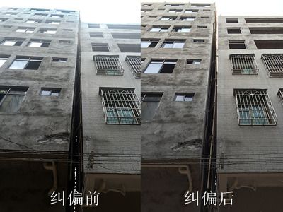 房屋傾斜糾正 鋼結(jié)構(gòu)網(wǎng)架設(shè)計 第4張