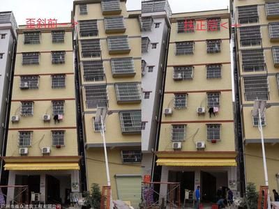 房屋傾斜糾正 鋼結(jié)構(gòu)網(wǎng)架設(shè)計 第5張