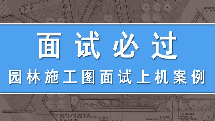 景觀廊架平面圖手繪 結(jié)構(gòu)橋梁鋼結(jié)構(gòu)設(shè)計 第1張 景觀廊架平面圖手繪 結(jié)構(gòu)橋梁鋼結(jié)構(gòu)設(shè)計 第1張