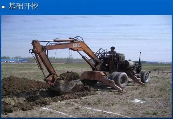 鋼結(jié)構(gòu)廠房寬度一般多少 鋼結(jié)構(gòu)框架施工 第2張 鋼結(jié)構(gòu)廠房寬度一般多少 鋼結(jié)構(gòu)框架施工 第2張