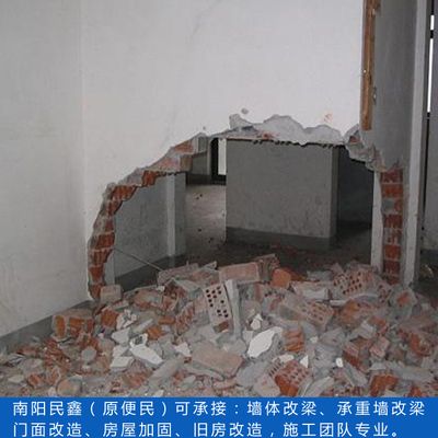 天津辦公空間室內(nèi)設(shè)計(jì)政策（天津辦公空間室內(nèi)設(shè)計(jì)政策對(duì)環(huán)保和可持續(xù)性有哪些具體要求） 北京鋼結(jié)構(gòu)設(shè)計(jì)問答