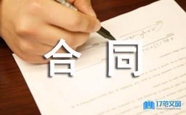 審圖公司是做什么的啊知乎（審圖公司如何確保圖紙的準(zhǔn)確性和合規(guī)性和合規(guī)性）