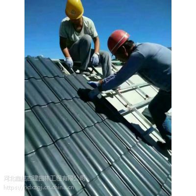 屋面瓦施工方案 建筑施工圖設(shè)計(jì) 第2張 屋面瓦施工方案 建筑施工圖設(shè)計(jì) 第2張