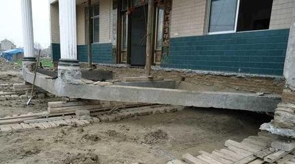 房屋加固屬于什么工程(房屋加固是一種專業(yè)的建筑工程) 建筑方案設(shè)計(jì) 第4張 房屋加固屬于什么工程(房屋加固是一種專業(yè)的建筑工程) 建筑方案設(shè)計(jì) 第4張