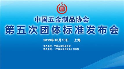 坤銳五金科技實(shí)業(yè)有限公司(坤銳五金科技實(shí)業(yè)(東莞)有限公司) 裝飾幕墻施工 第5張 坤銳五金科技實(shí)業(yè)有限公司(坤銳五金科技實(shí)業(yè)(東莞)有限公司) 裝飾幕墻施工 第5張