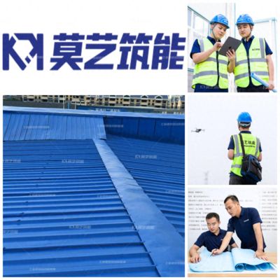 屋面加固 概算表圖片(屋面加固施工流程圖解屋面加固成本控制技巧) 裝飾工裝施工 第5張 屋面加固 概算表圖片(屋面加固施工流程圖解屋面加固成本控制技巧) 裝飾工裝施工 第5張