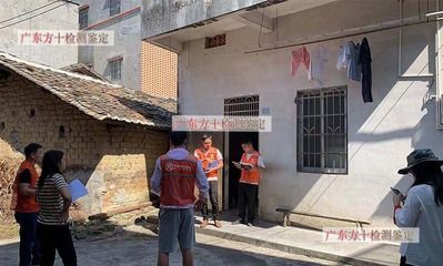 房屋加固方案由誰(shuí)出審批（農(nóng)村房屋加固方案審批流程） 北京加固設(shè)計(jì)（加固設(shè)計(jì)公司） 第4張