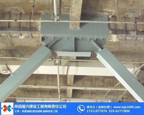 房屋加固多少錢一平米內(nèi)蒙古包頭市(內(nèi)蒙古包頭市房屋加固的費(fèi)用受多種因素影響) 鋼結(jié)構(gòu)鋼結(jié)構(gòu)螺旋樓梯設(shè)計(jì) 第3張 房屋加固多少錢一平米內(nèi)蒙古包頭市(內(nèi)蒙古包頭市房屋加固的費(fèi)用受多種因素影響) 鋼結(jié)構(gòu)鋼結(jié)構(gòu)螺旋樓梯設(shè)計(jì) 第3張