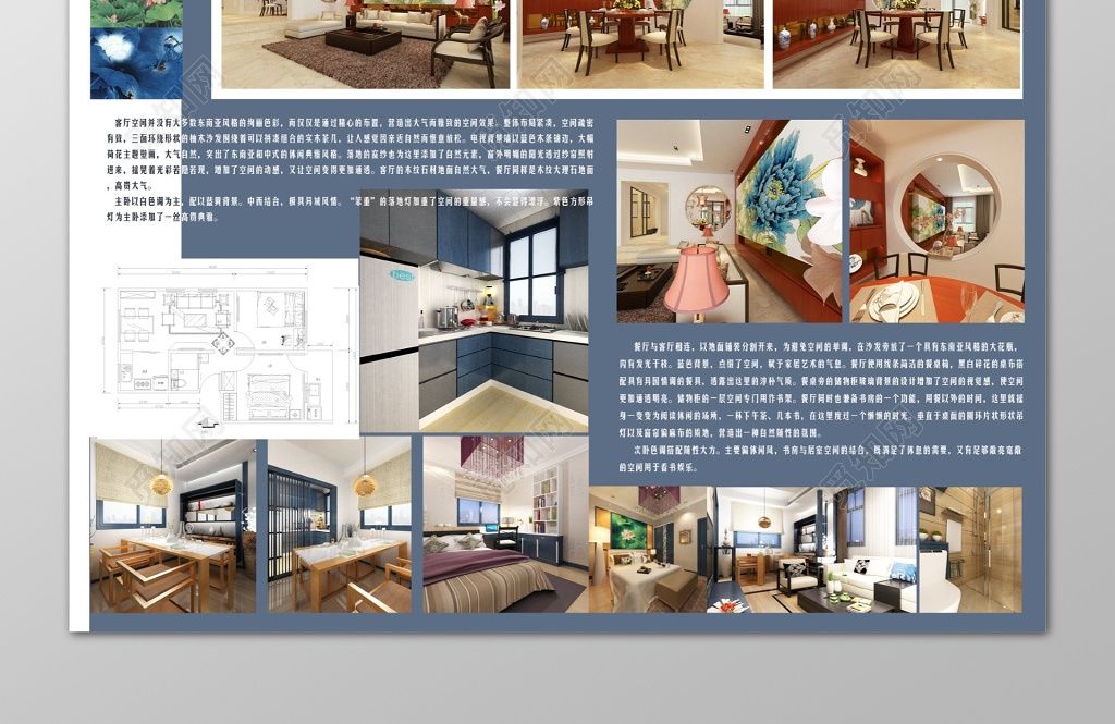 房屋改造方案模板 鋼結(jié)構(gòu)鋼結(jié)構(gòu)螺旋樓梯設(shè)計 第3張 房屋改造方案模板 鋼結(jié)構(gòu)鋼結(jié)構(gòu)螺旋樓梯設(shè)計 第3張