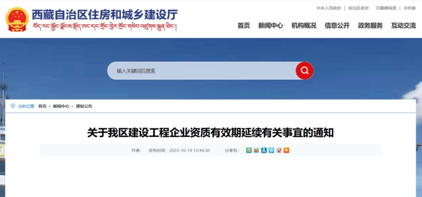 審圖中心工作輕松嗎知乎（在審圖中心工作對(duì)個(gè)人的職業(yè)發(fā)展有積極影響的影響）