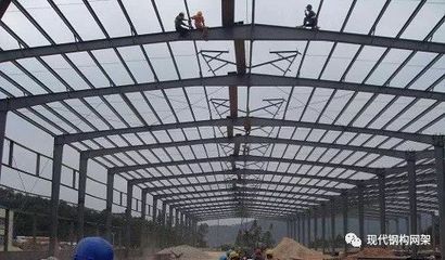 大跨度鋼結(jié)構(gòu)建筑是什么意思（什么是大跨度鋼結(jié)構(gòu)建筑） 裝飾幕墻設(shè)計(jì) 第3張