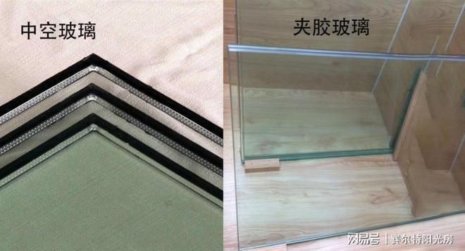 鋼結(jié)構(gòu)玻璃屋頂(鋼結(jié)構(gòu)玻璃屋頂是一種將鋼結(jié)構(gòu)與玻璃材料相結(jié)合的現(xiàn)代建筑技術(shù)) 鋼結(jié)構(gòu)蹦極設(shè)計(jì) 第4張 鋼結(jié)構(gòu)玻璃屋頂(鋼結(jié)構(gòu)玻璃屋頂是一種將鋼結(jié)構(gòu)與玻璃材料相結(jié)合的現(xiàn)代建筑技術(shù)) 鋼結(jié)構(gòu)蹦極設(shè)計(jì) 第4張