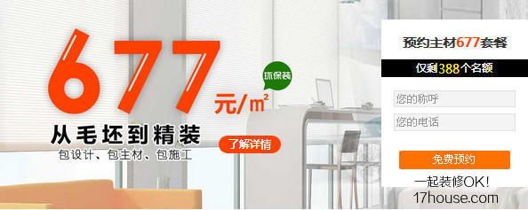 老小區(qū)拆了60平米怎么賠償濟南(在濟南,老小區(qū)拆除60平米的補償標準是什么) 北京鋼結構設計問答 老小區(qū)拆了60平米怎么賠償濟南(在濟南,老小區(qū)拆除60平米的補償標準是什么) 北京鋼結構設計問答