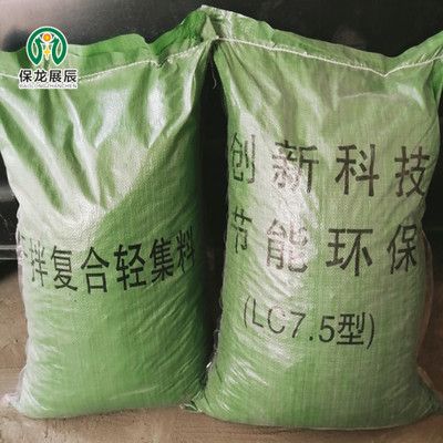 輕骨料混凝土比普通混凝土貴多少(輕骨料混凝土性能優(yōu)勢詳解輕骨料混凝土性能優(yōu)勢詳解) 結(jié)構(gòu)橋梁鋼結(jié)構(gòu)設(shè)計 第1張 輕骨料混凝土比普通混凝土貴多少(輕骨料混凝土性能優(yōu)勢詳解輕骨料混凝土性能優(yōu)勢詳解) 結(jié)構(gòu)橋梁鋼結(jié)構(gòu)設(shè)計 第1張