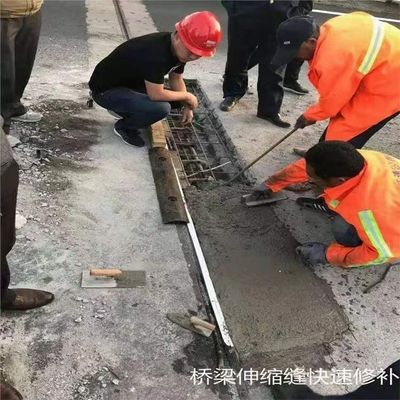 高壓注漿方案及報價（高壓注漿材料價格） 結(jié)構(gòu)工業(yè)鋼結(jié)構(gòu)施工 第2張